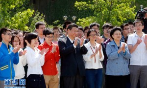五四青年节习近平访北京大学