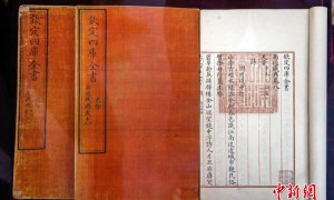 CCTV9英语新闻：28000本古书回归中国