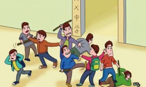 最高法发布&ldquo;校园暴力&rdquo;典型案件