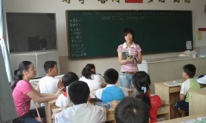 secondary school相关阅读
