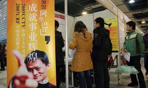 stand at相关阅读