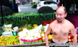 男子卖水果英语砍价可打折