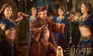 buster相关阅读