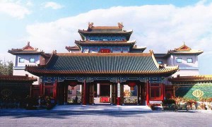 epic相关阅读