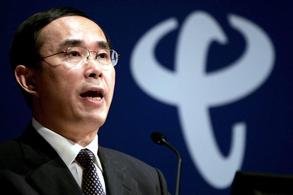 中国电信董事长常小兵接受调查 中国电信董事长常小兵接受调查