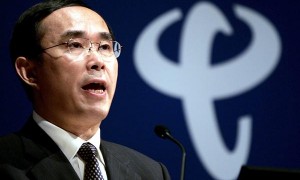 中国电信董事长常小兵接受调查