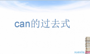 gca相关阅读