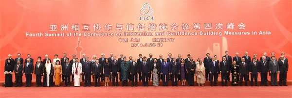 习近平亚信峰会呼吁亚洲国家团结 习近平亚信峰会呼吁亚洲国家团结