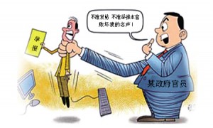 way station相关阅读