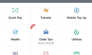 天朝V5：中国智能手机给美国人的五个启示