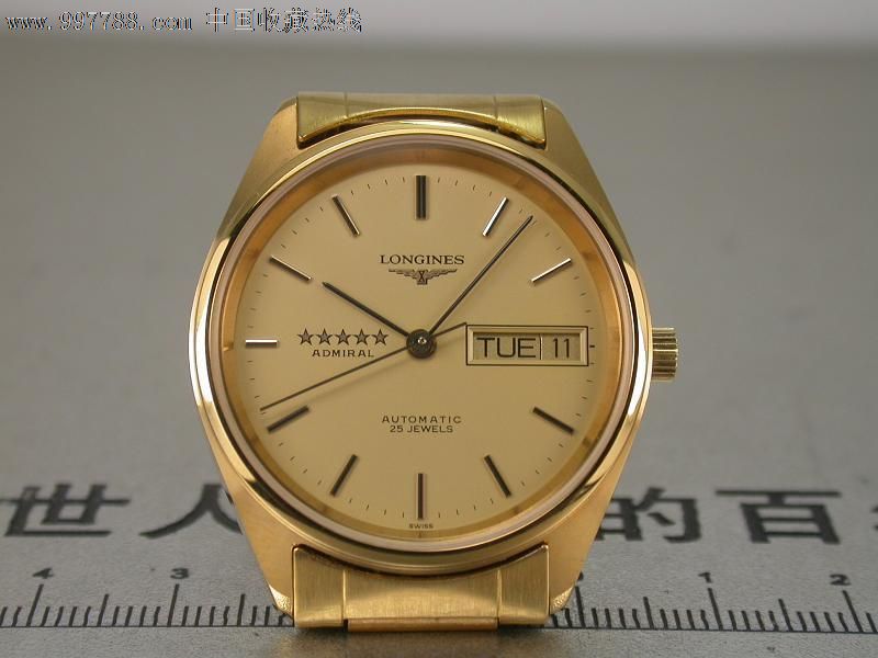 浪琴手表的英文怎么写 浪琴手表的英文怎么写