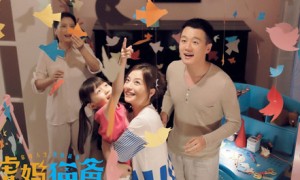perhaps相关阅读