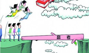 academic相关阅读