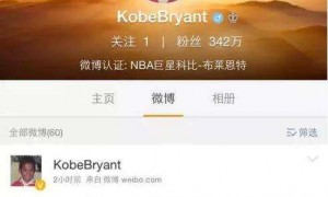 ryan相关阅读