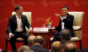 马云，马克&middot;扎克伯格参加中国发展高层论坛2016