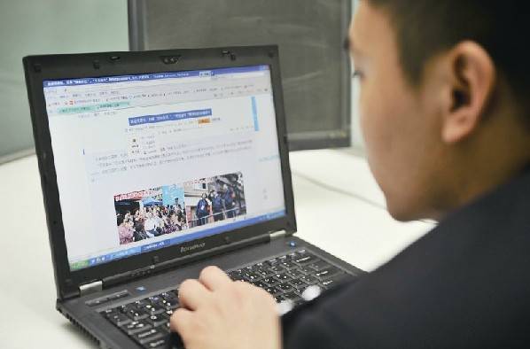 公安部“网警”上线执法 公安部“网警”上线执法
