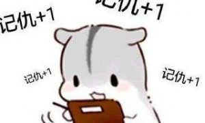 accounts相关阅读