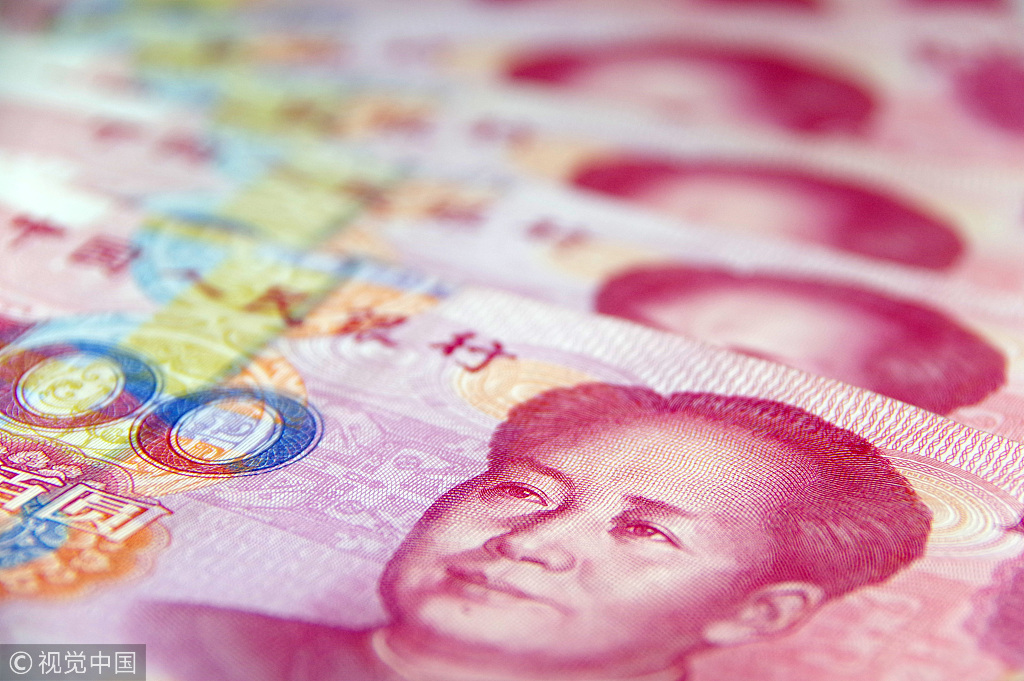 摇钱树用英语怎么说 摇钱树用英语怎么说