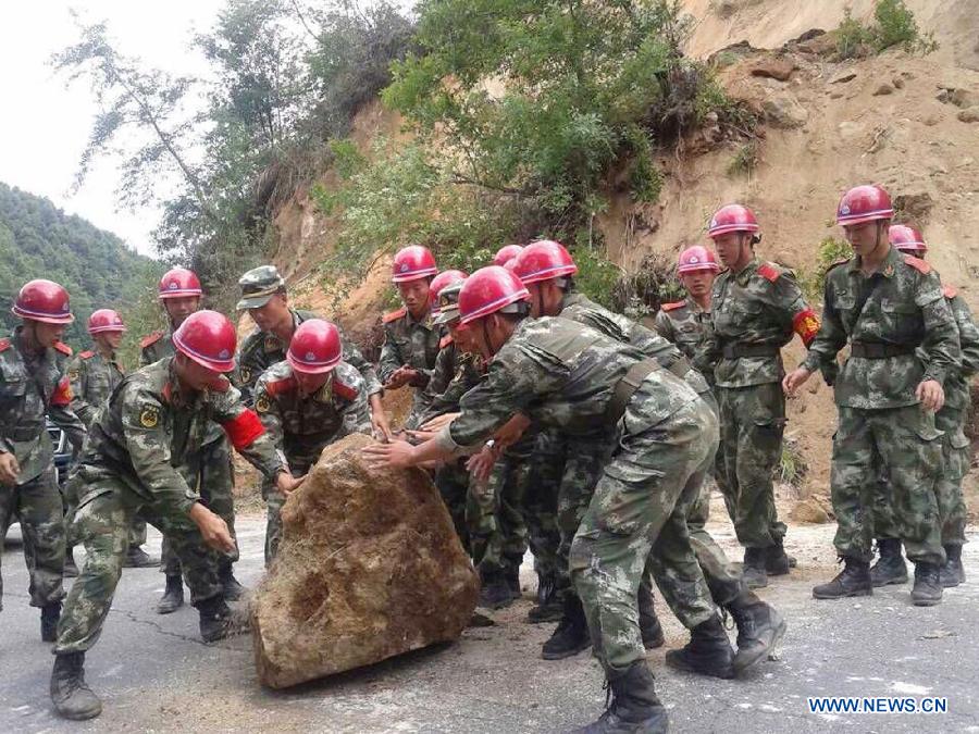 云南地震致29人受伤 云南地震致29人受伤