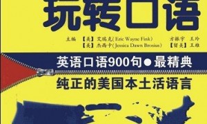 页相关阅读