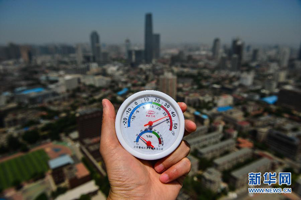 中国多地迎来高温天气 中国多地迎来高温天气