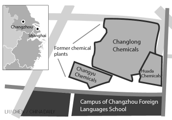 常州外国语学校污染事件英文报道:校方坚称学校无错 常州外国语学校污染事件英文报道:校方坚称学校无错