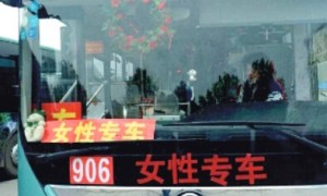 其后相关阅读