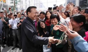 外来相关阅读