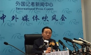 外交部：中国坚决抵制南海仲裁案结果