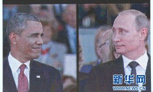 奥巴马普京诺曼底会面
