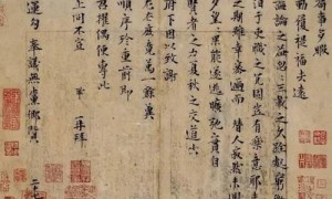 fetching相关阅读
