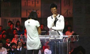ignited相关阅读