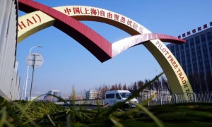 trade in相关阅读
