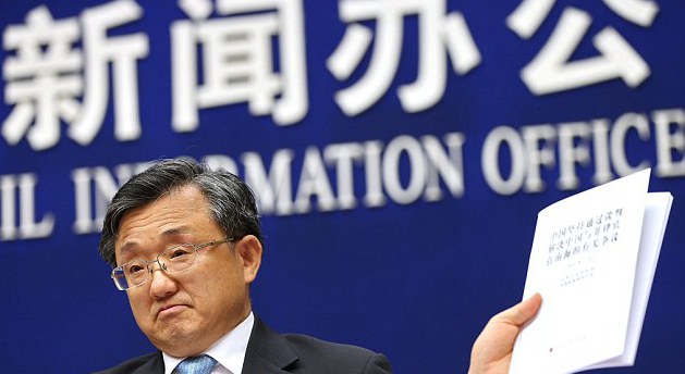 南海仲裁庭收受菲律宾贿赂做出不利中国裁决 南海仲裁庭收受菲律宾贿赂做出不利中国裁决