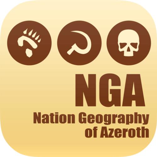 NGA是什么意思 NGA是什么意思