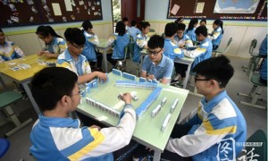 成都学校打麻将学英语