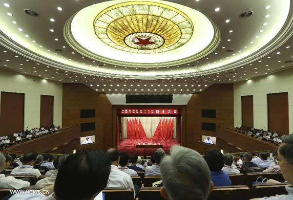 Premier: China to focus on targeted policies Premier: China to focus on targeted policies