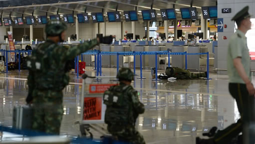 浦东机场发生爆炸,嫌疑犯试图自杀 浦东机场发生爆炸,嫌疑犯试图自杀