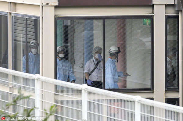 英语新闻:日本发生砍人事件致19人死亡20人受伤 英语新闻:日本发生砍人事件致19人死亡20人受伤