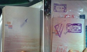 越南边检在中国护照上爆粗口 中国谴责：无耻懦夫