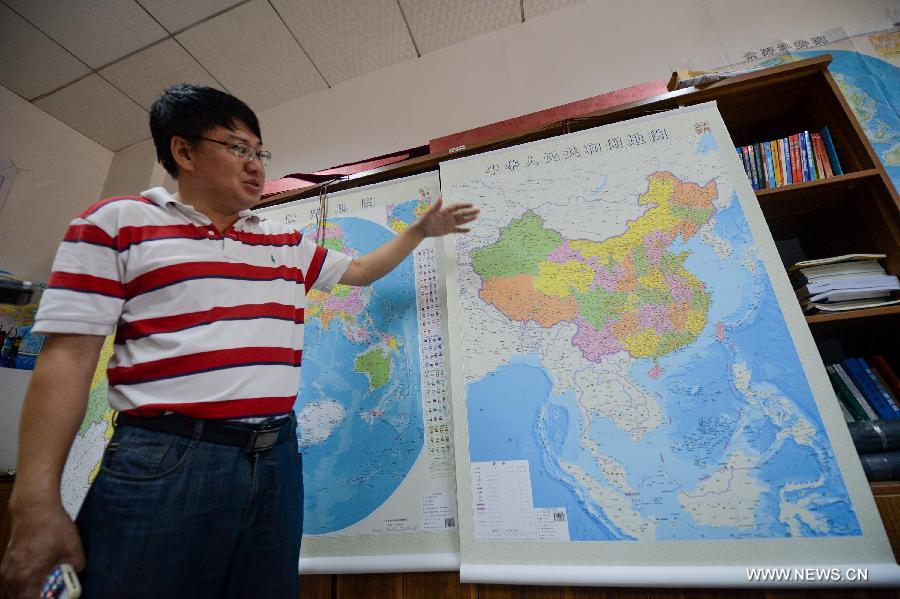 南海诸岛不再以插图形式展现在中国地图上 南海诸岛不再以插图形式展现在中国地图上