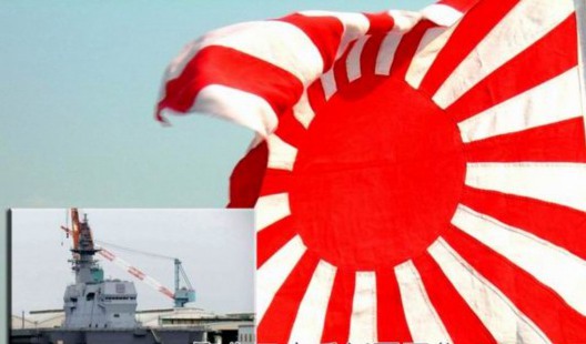 日本意图干预中国 国防部强硬回击日本白皮书 日本意图干预中国 国防部强硬回击日本白皮书