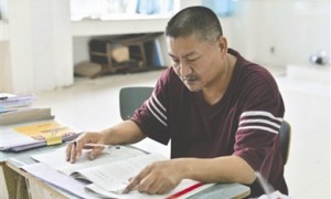达相关阅读