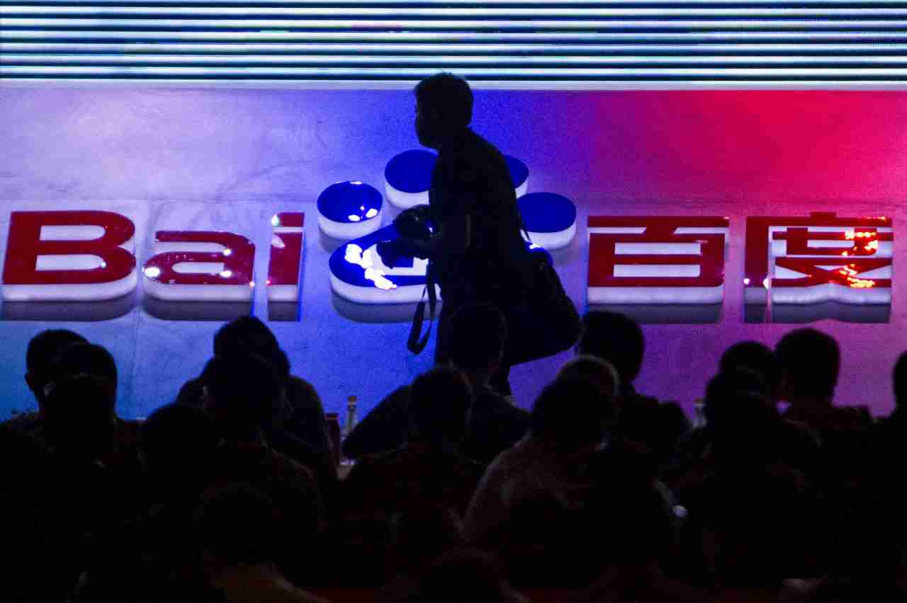 魏泽西死后中国规定搜索引擎ID付费排名 魏泽西死后中国规定搜索引擎ID付费排名