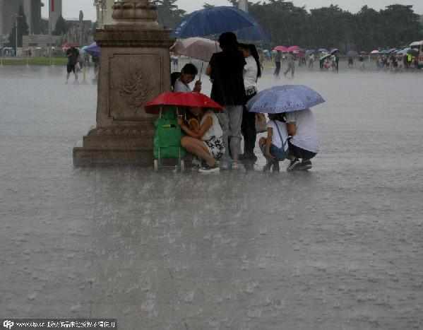 降雨不断,多地现“看海”景观 降雨不断,多地现“看海”景观