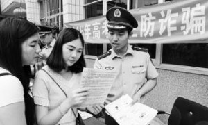 手相关阅读