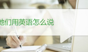 infinite相关阅读