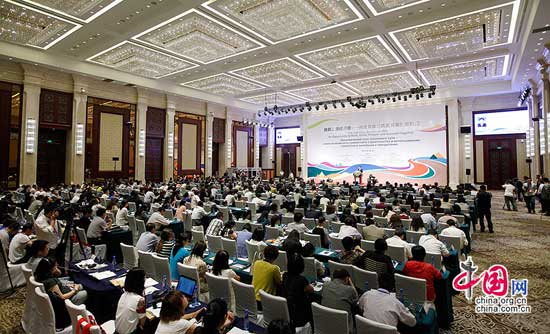 丝绸之路经济带国际研讨会新疆召开 丝绸之路经济带国际研讨会新疆召开