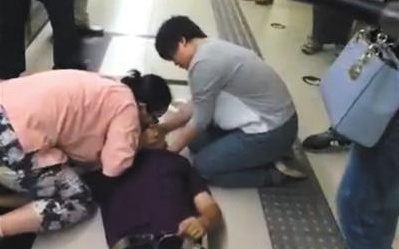 天涯副主编北京地铁猝死,急救系统还需加强 天涯副主编北京地铁猝死,急救系统还需加强