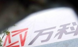 six months相关阅读